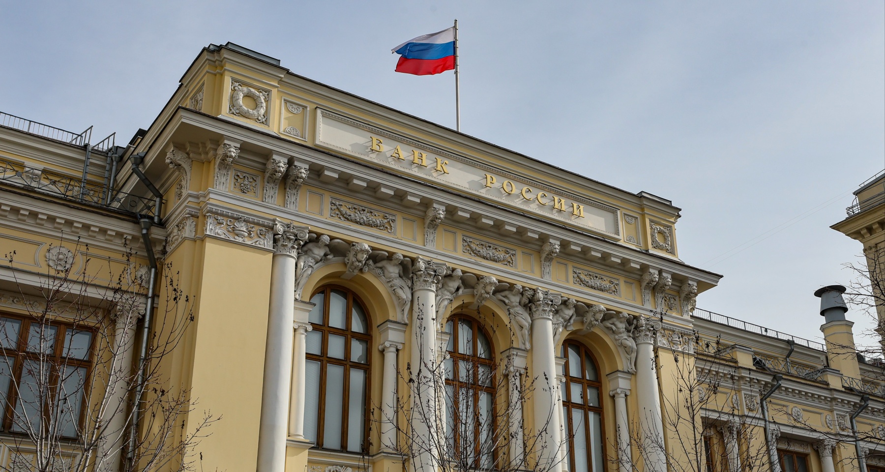 Центробанк может снизить ключевую ставку до 18% уже 25 июля