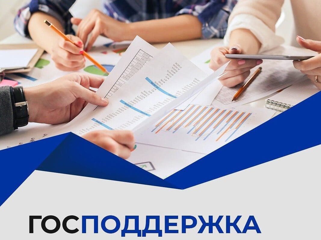 На льготные ипотечные программы дополнительно выделят 157 млрд рублей